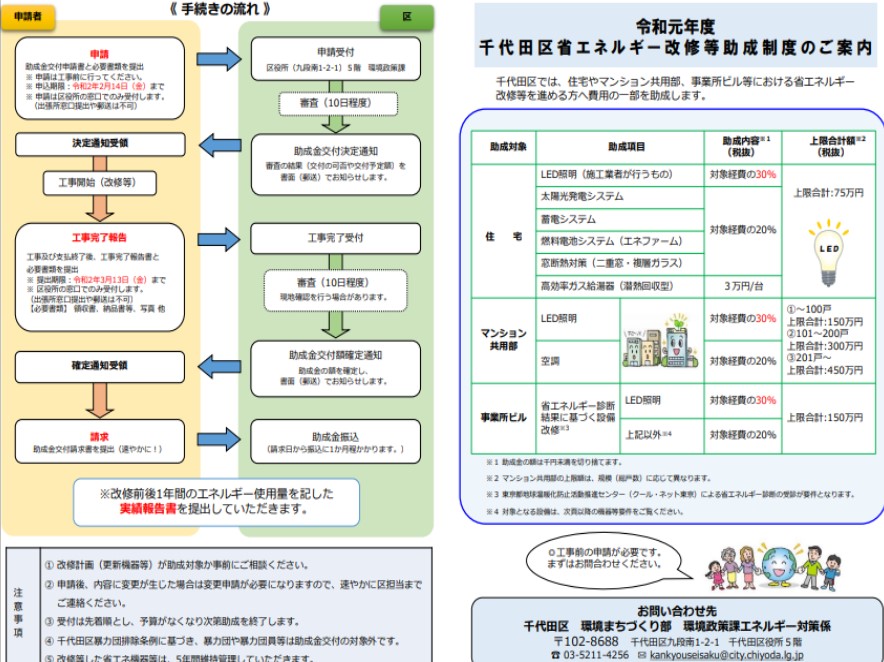 タイトルなし.jpg